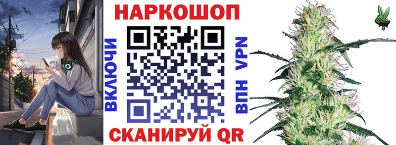 Наркошоп купить Бутират  Alpha-PVP  Гашиш  Амфетамин  Мефедрон  Бошки Шишки  Cocaine  Белоозёрский