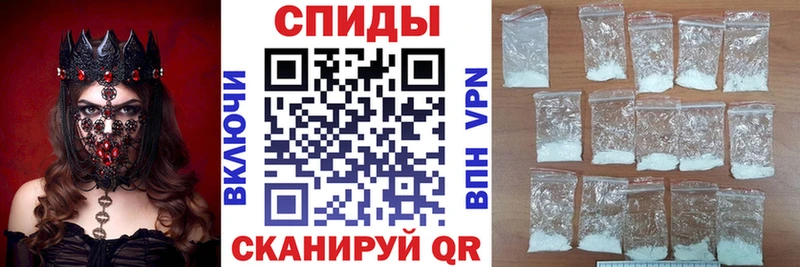 АМФЕТАМИН 98%  Купить где  Белоозёрский 