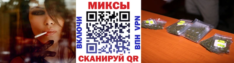 БУТИРАТ жидкий экстази  Купить закладки  Белоозёрский 