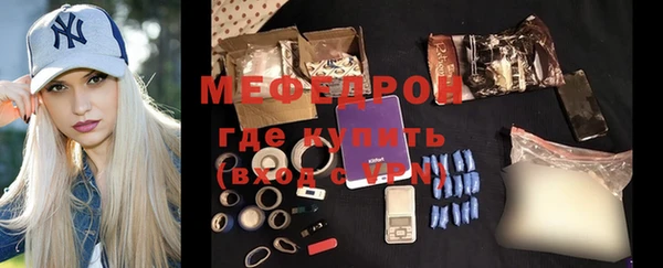 СК Костерёво