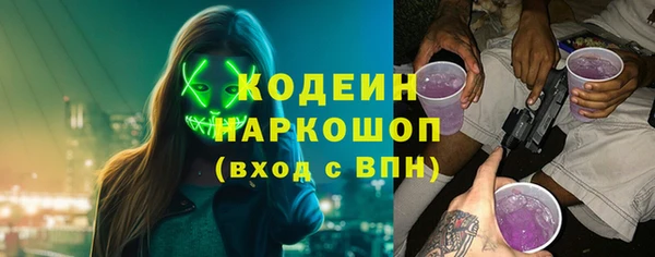 СК Костерёво