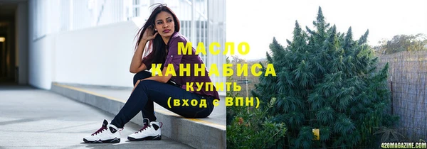СК Костерёво