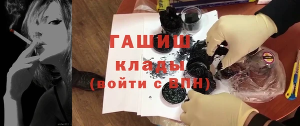 СК Костерёво