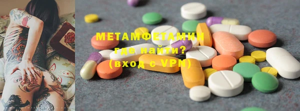PSILOCYBIN Коряжма
