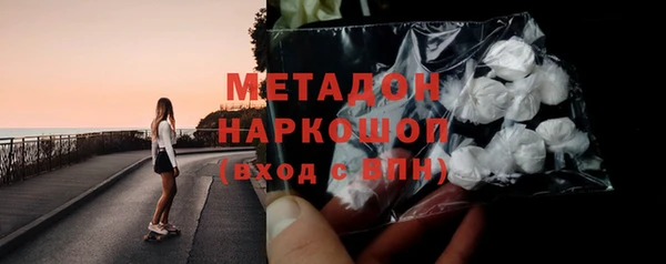 PSILOCYBIN Коряжма