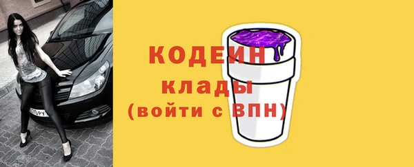 СК Костерёво