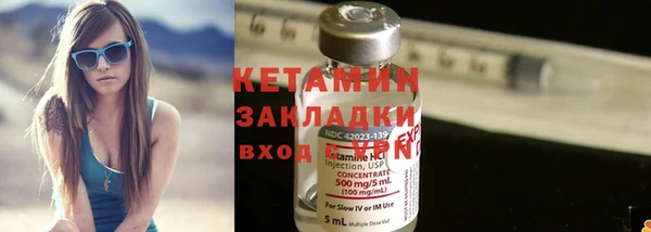 PSILOCYBIN Коряжма