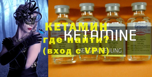 СК Костерёво