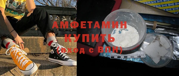 СК Костерёво