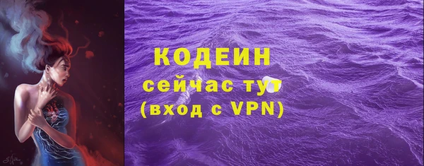 СК Костерёво