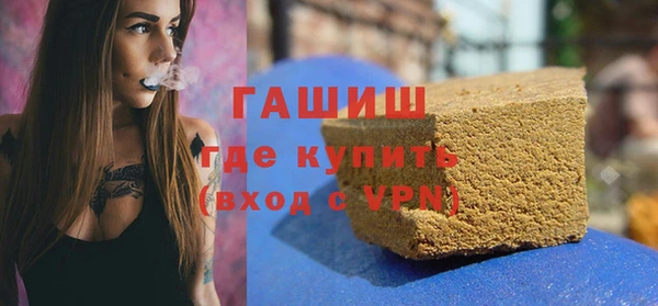 сатива Корсаков