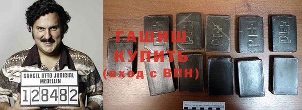 СК Костерёво