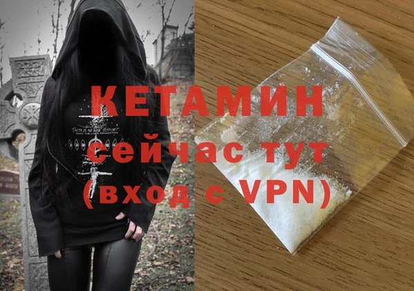 СК Костерёво