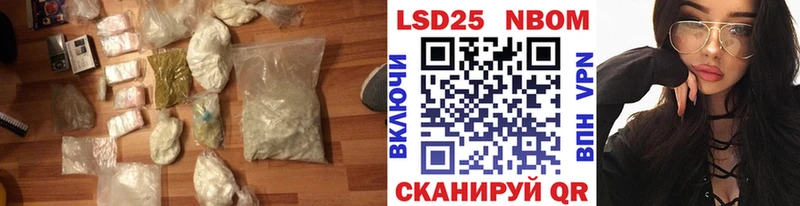 ЛСД экстази кислота  Купить закладки  Белоозёрский 