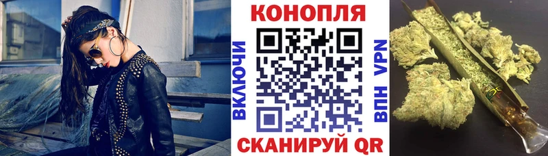 Марихуана ГИДРОПОН  Купить  Белоозёрский 